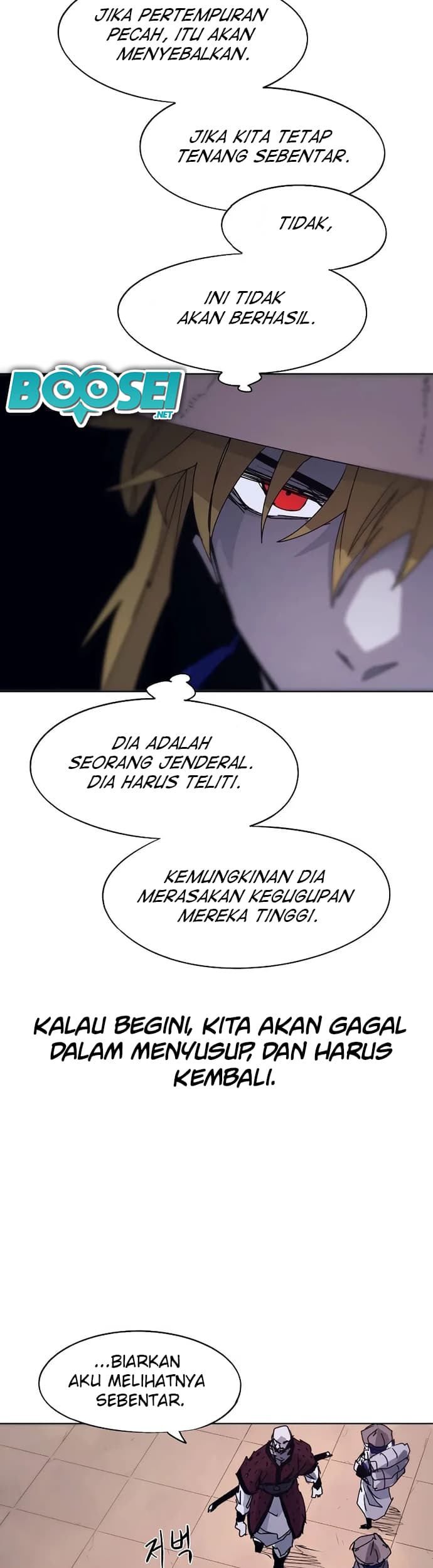 The Last Knight Of The Fire Chapter 77 Gambar 17