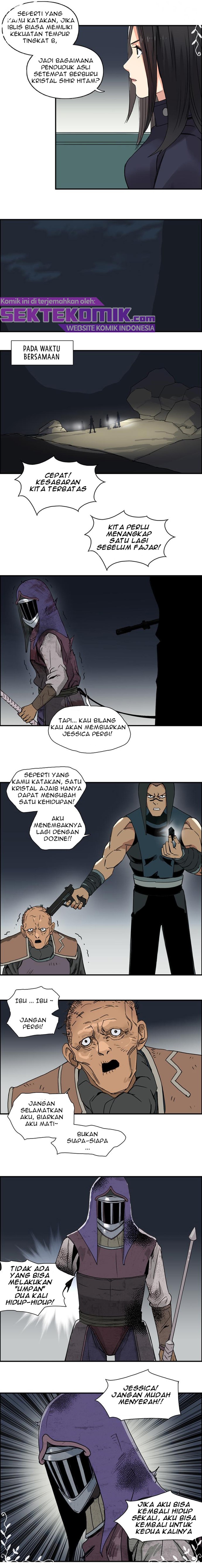 Super Cube Chapter 98 Gambar 8