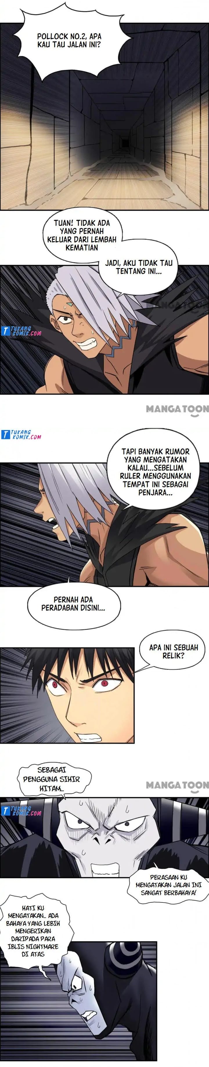 Super Cube Chapter 96 Gambar 4