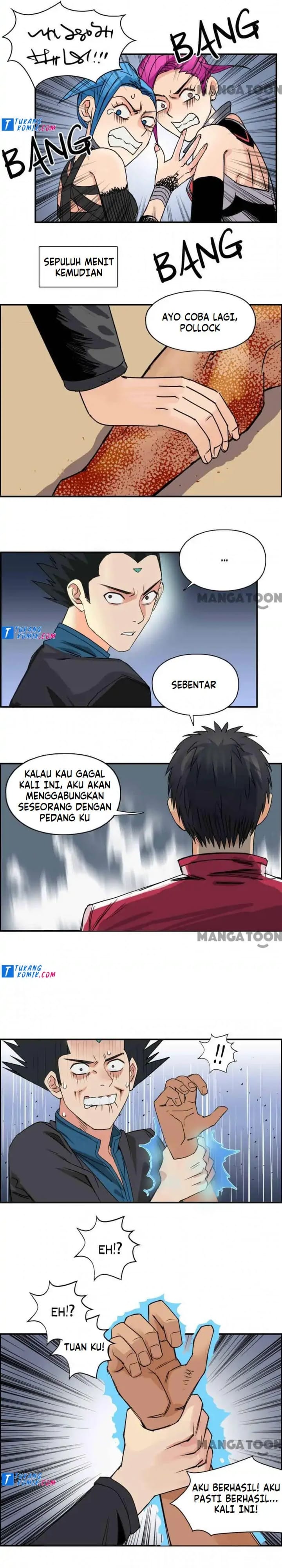 Super Cube Chapter 92 Gambar 14