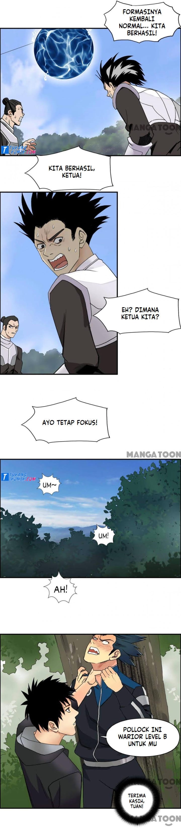 Super Cube Chapter 87 Gambar 3