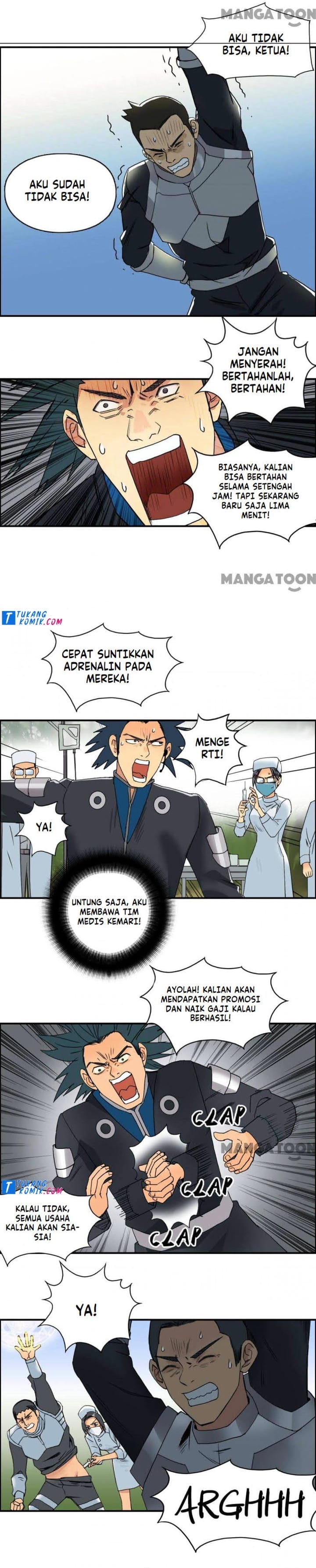 Super Cube Chapter 86 Gambar 12