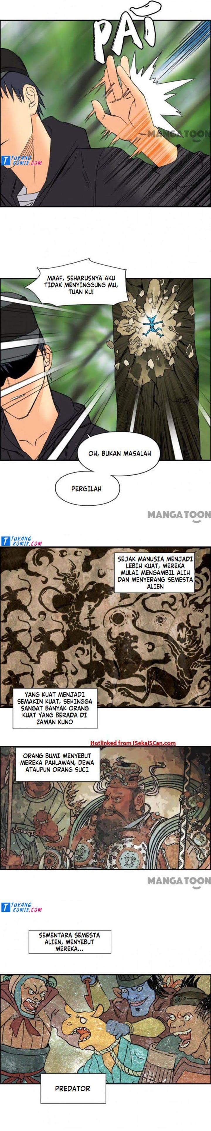 Super Cube Chapter 85 Gambar 5