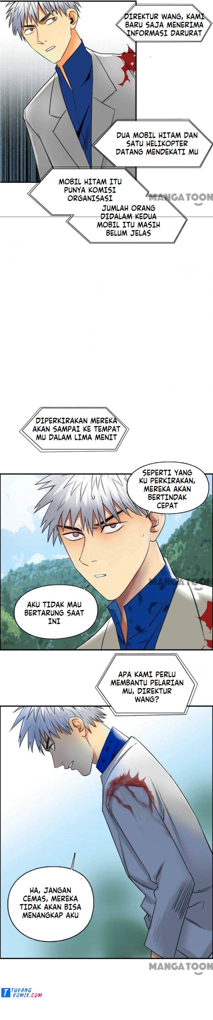 Super Cube Chapter 83 Gambar 12