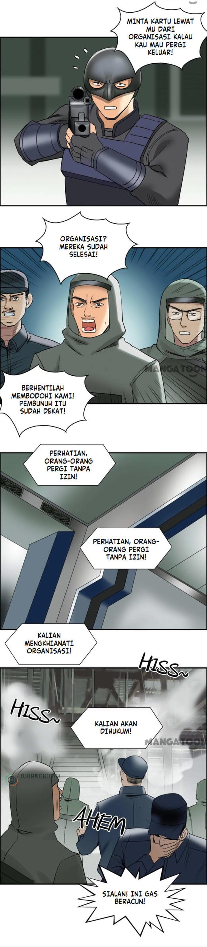 Super Cube Chapter 81 Gambar 8