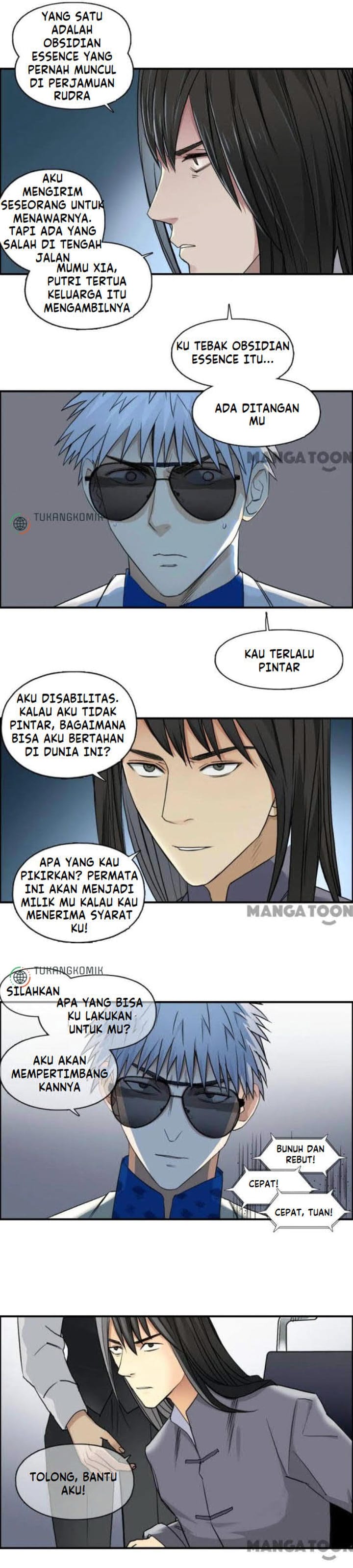 Super Cube Chapter 79 Gambar 6