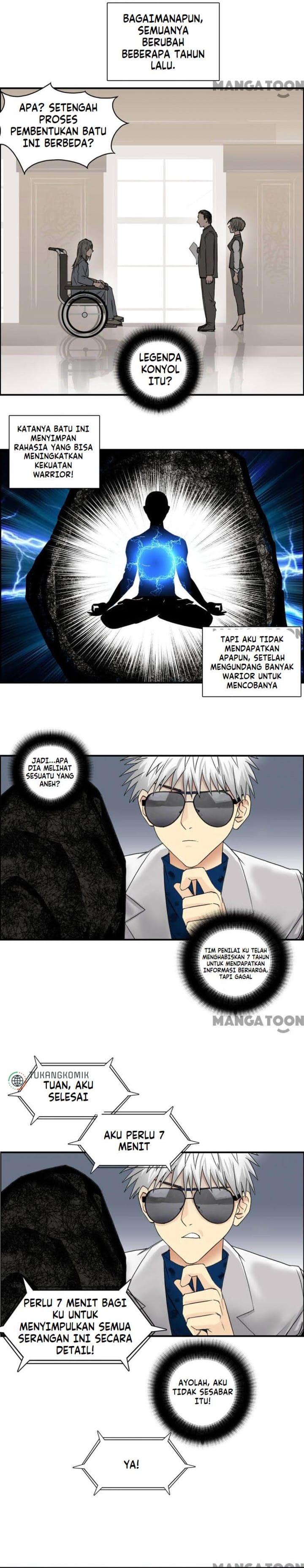 Super Cube Chapter 78 Gambar 14