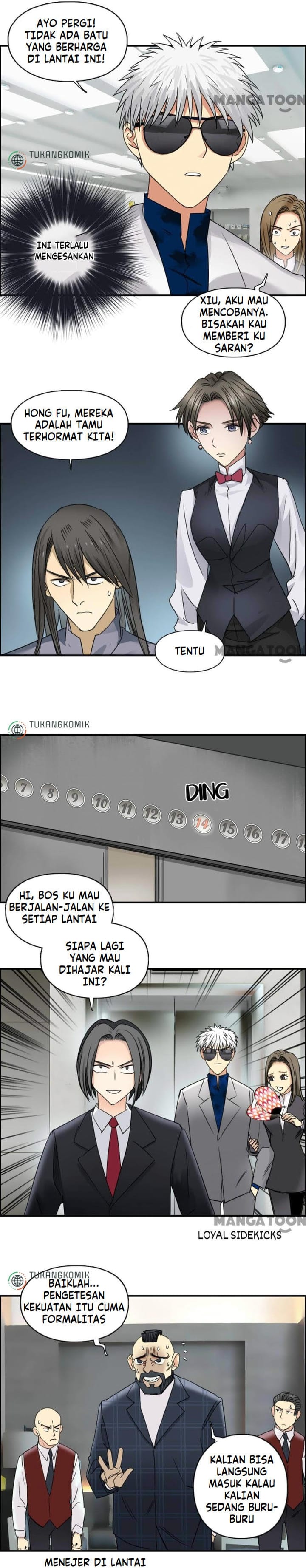 Super Cube Chapter 78 Gambar 3