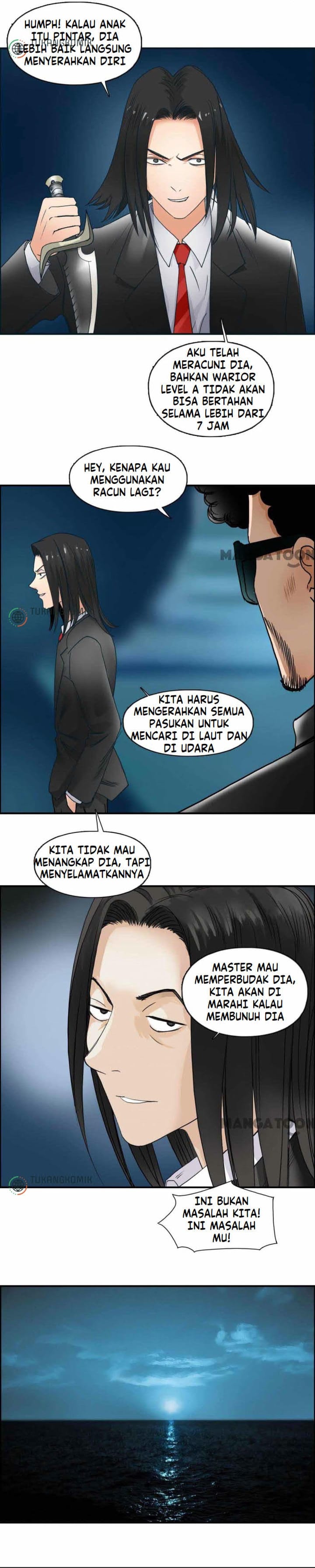 Super Cube Chapter 77 Gambar 3