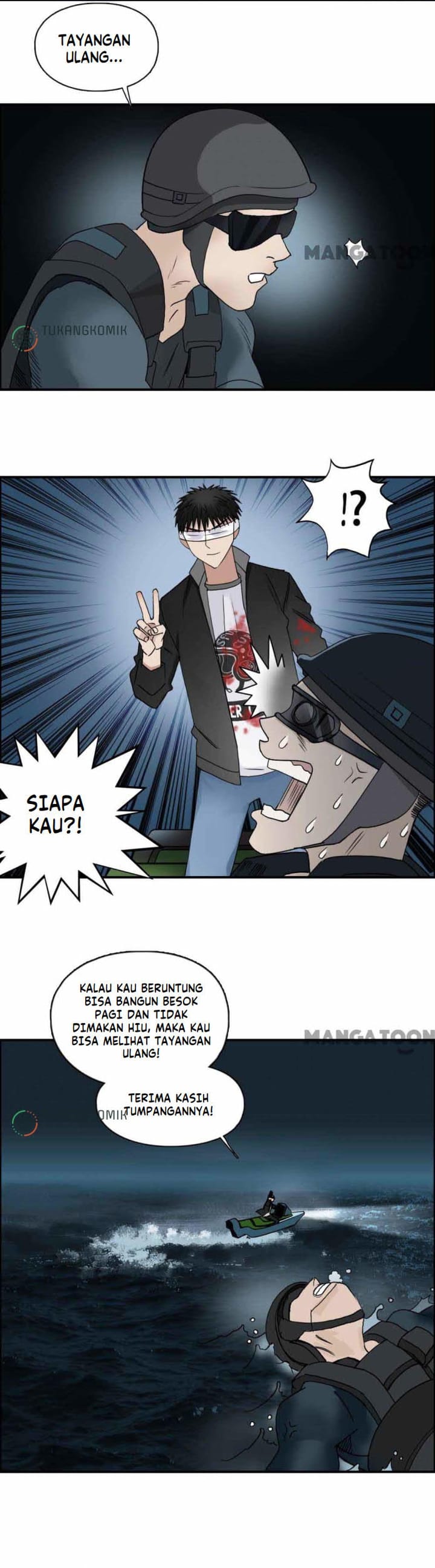 Super Cube Chapter 77 Gambar 5