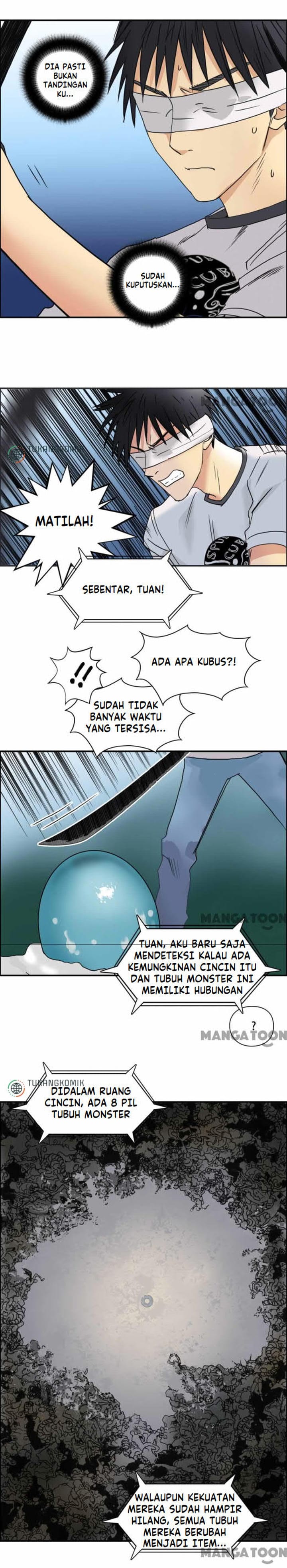 Super Cube Chapter 74 Gambar 3