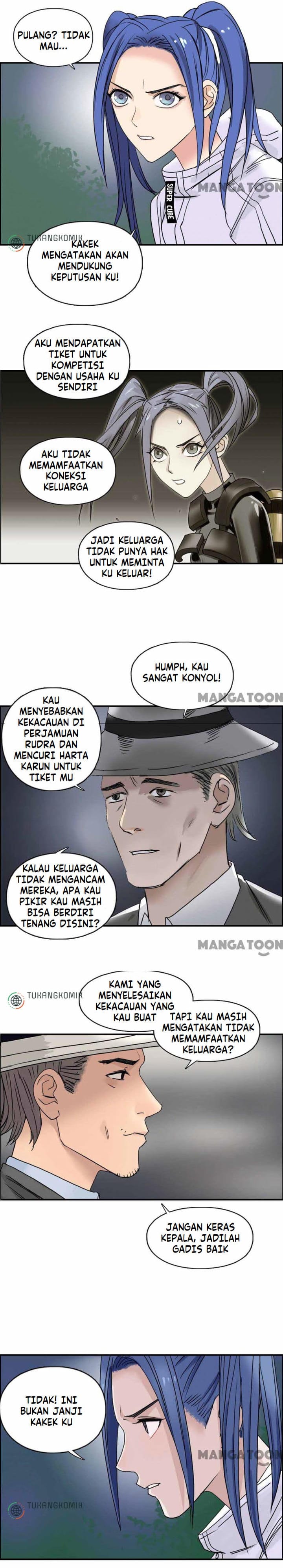 Super Cube Chapter 73 Gambar 13