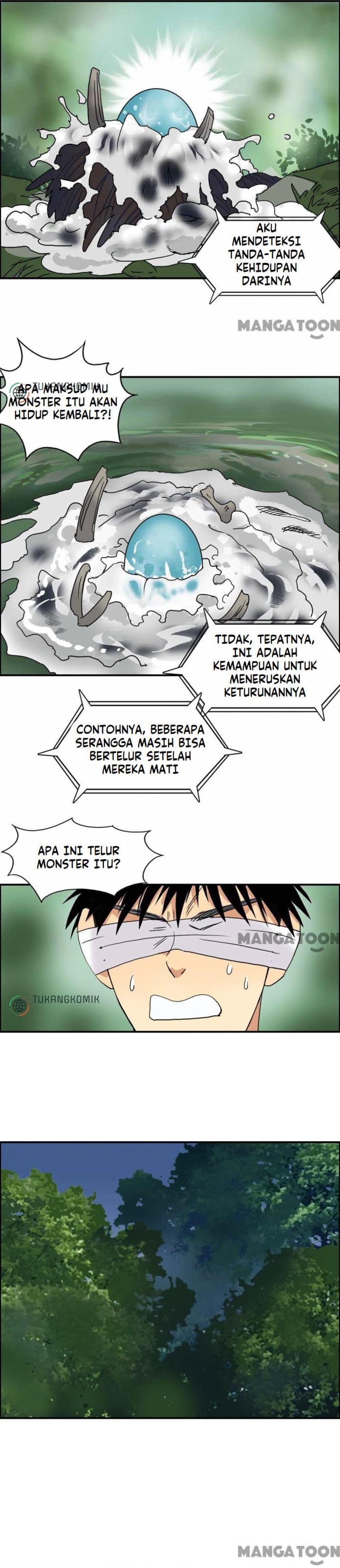 Super Cube Chapter 73 Gambar 5