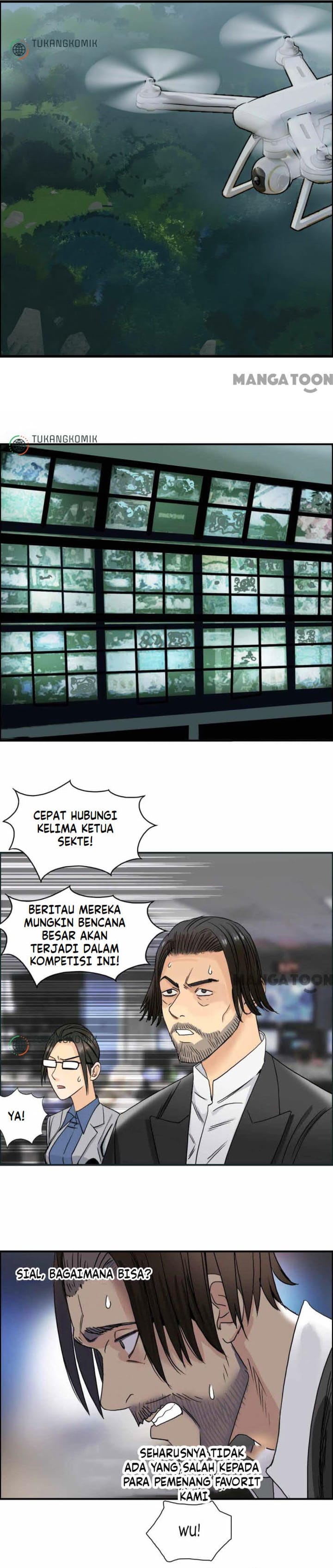 Super Cube Chapter 73 Gambar 6