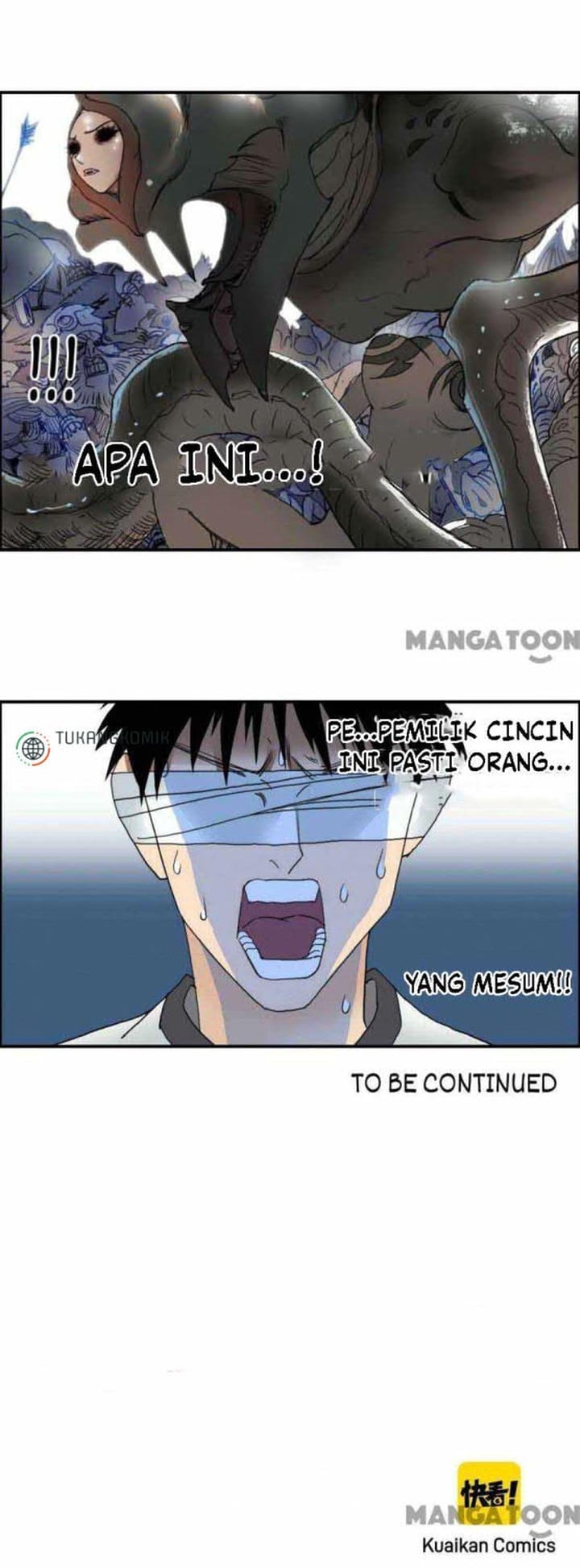 Super Cube Chapter 71 Gambar 20