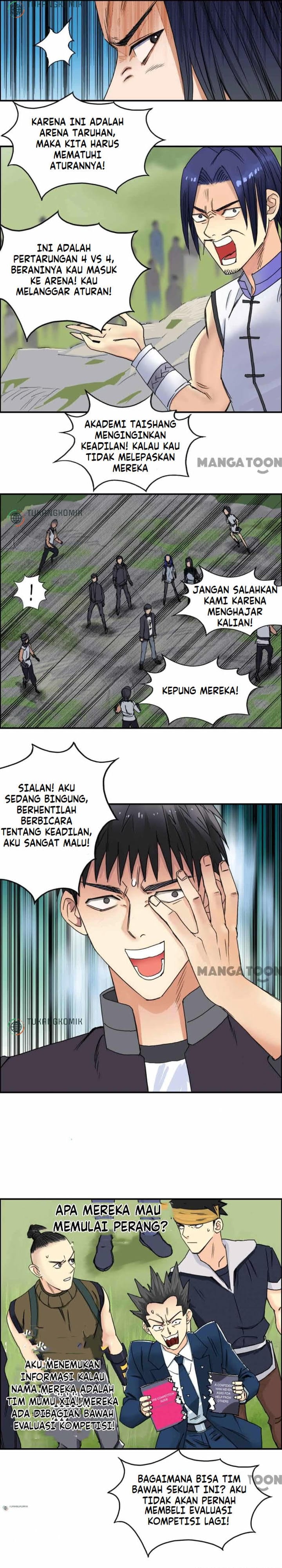 Super Cube Chapter 67 Gambar 5