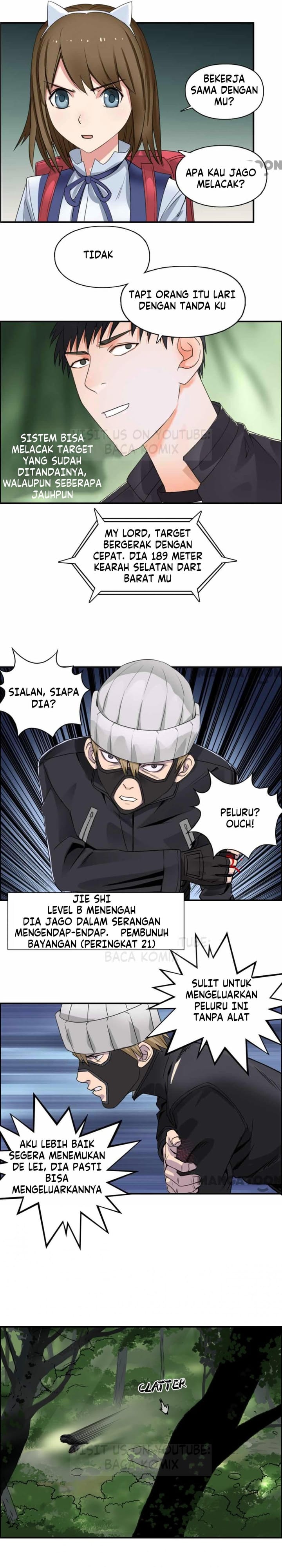 Super Cube Chapter 56 Gambar 6