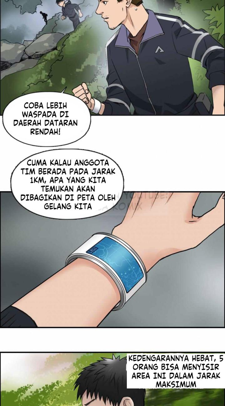 Super Cube Chapter 48 Gambar 23