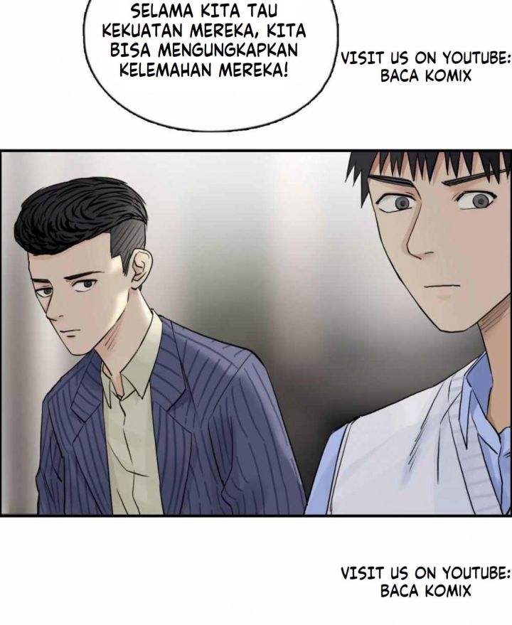 Super Cube Chapter 47 Gambar 32