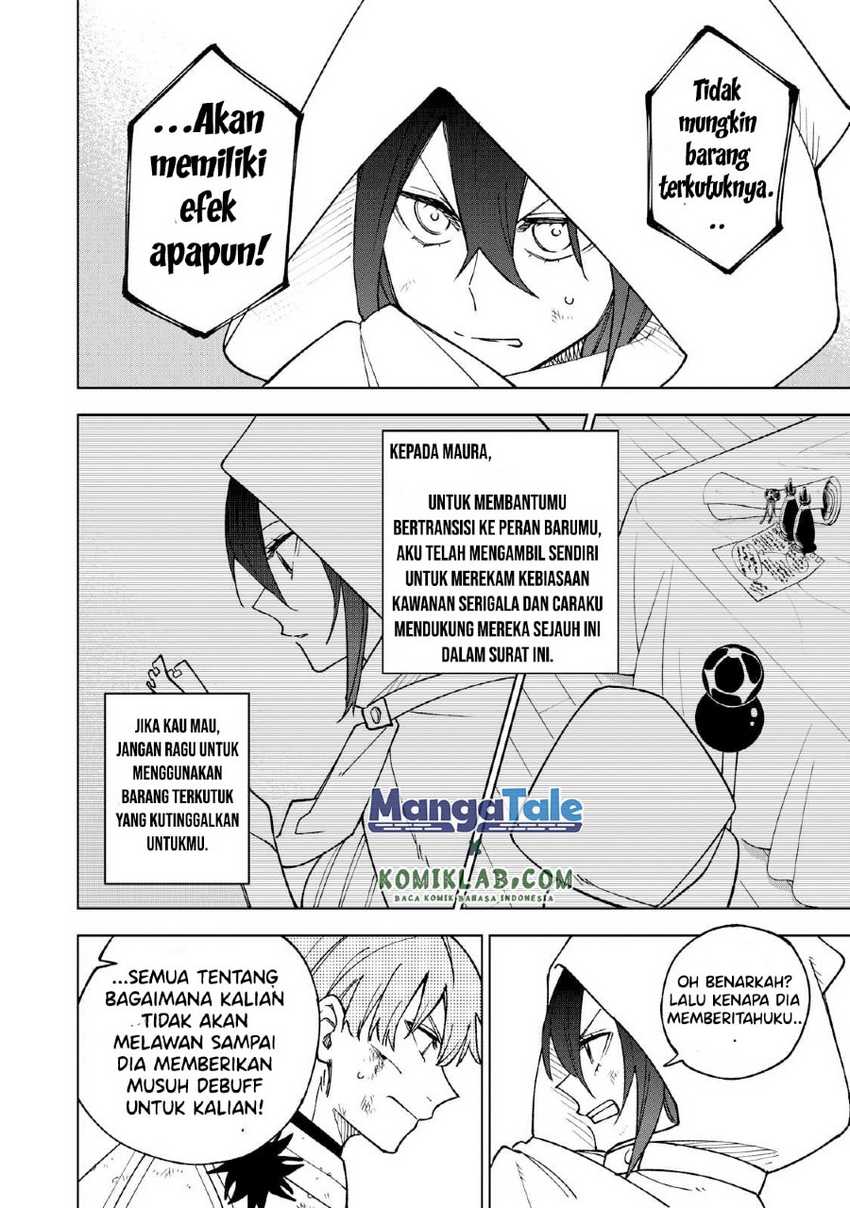 S-Rank Party Kara Kaikosareta “Jugushi” – “Noroi no Item” Shika Tsukuremasen ga, Sono Seinou wa Artifact-kyuu nari……! Chapter 3 Gambar 16