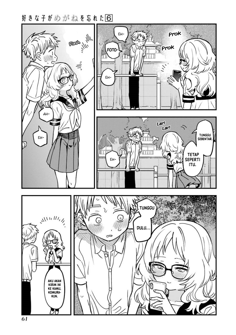 Sukinako ga Megane wo Wasureta Chapter 60 Gambar 19