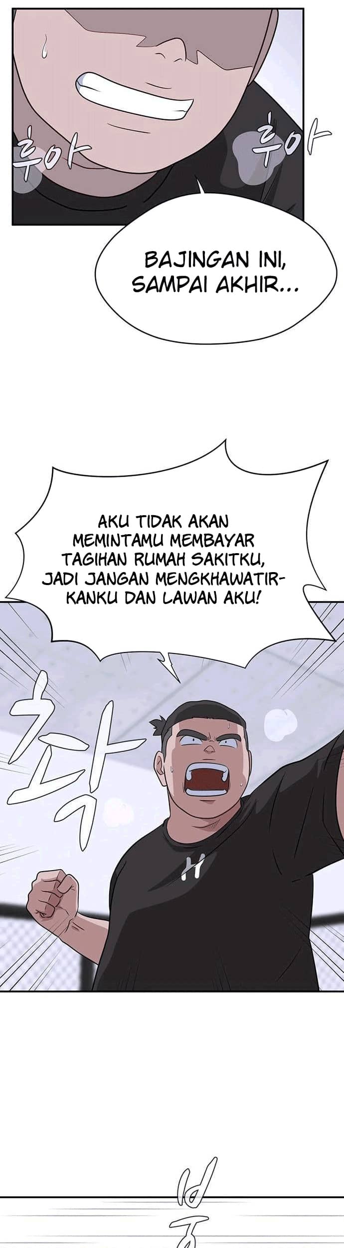 System Rules Chapter 33 Gambar 32