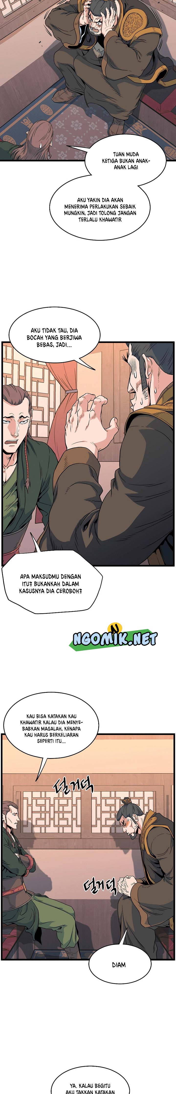 Murim Login Chapter 95 Gambar 3