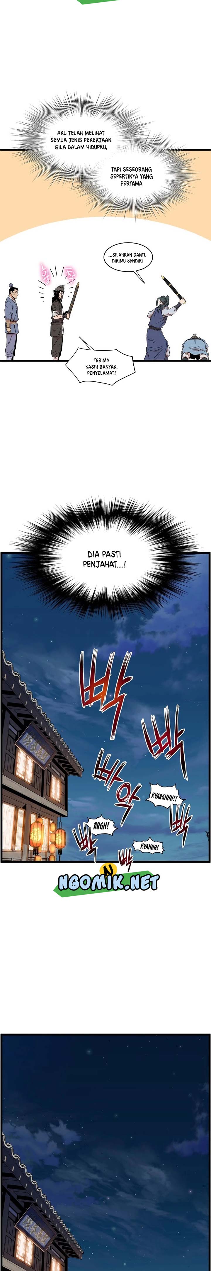 Murim Login Chapter 94 Gambar 3