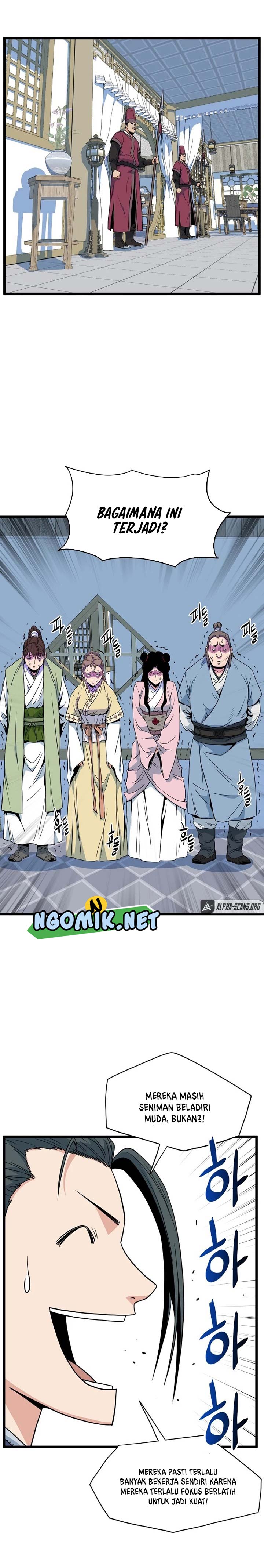 Murim Login Chapter 94 Gambar 7