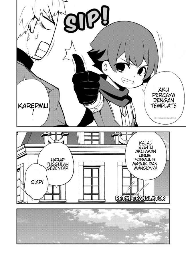 Isekai Wa Template Ni Michiafurete Chapter 11 Gambar 17