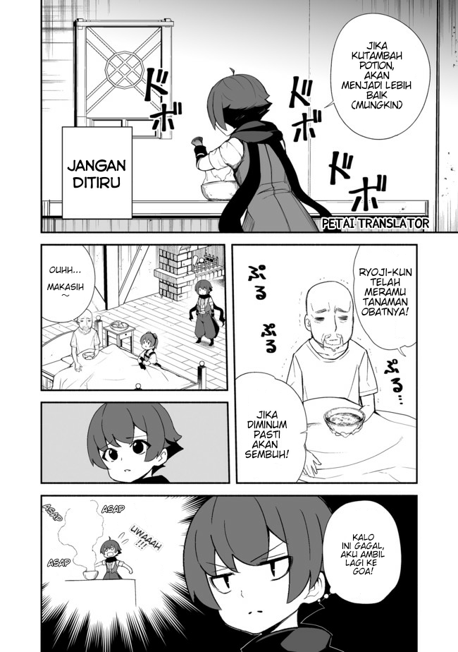 Isekai Wa Template Ni Michiafurete Chapter 11 Gambar 25