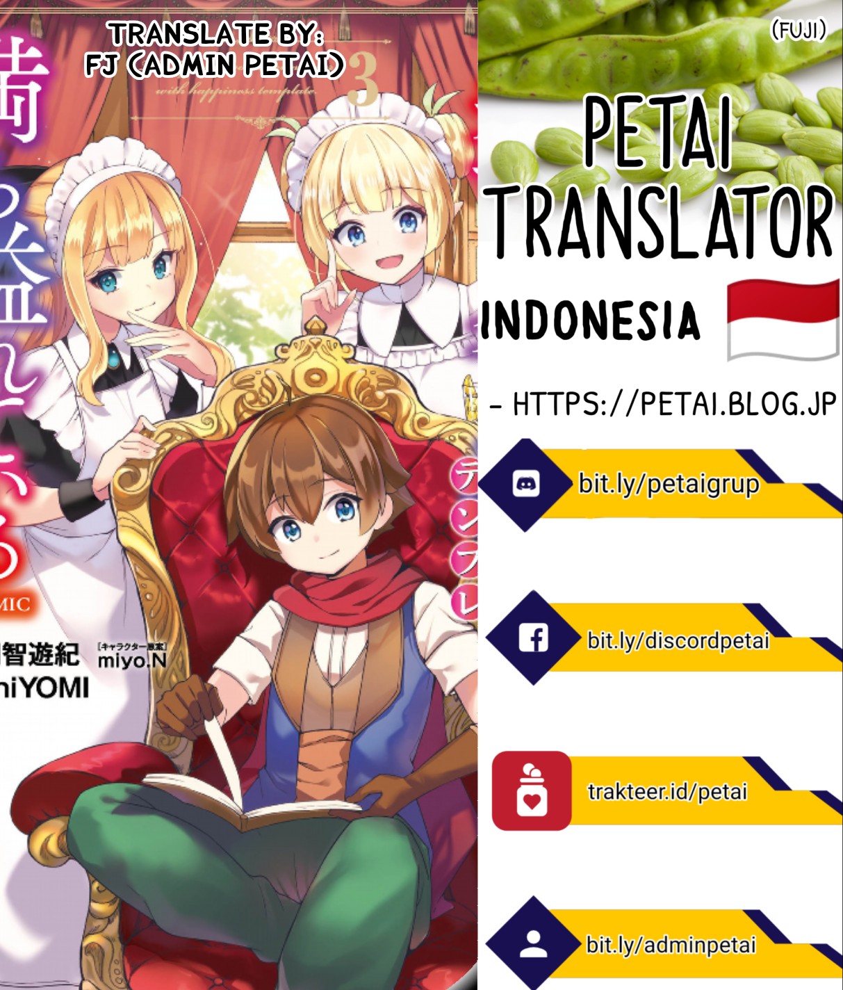 Isekai Wa Template Ni Michiafurete Chapter 11 Gambar 34