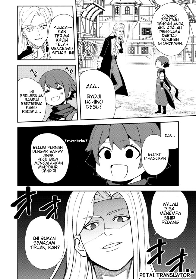 Isekai Wa Template Ni Michiafurete Chapter 11 Gambar 5