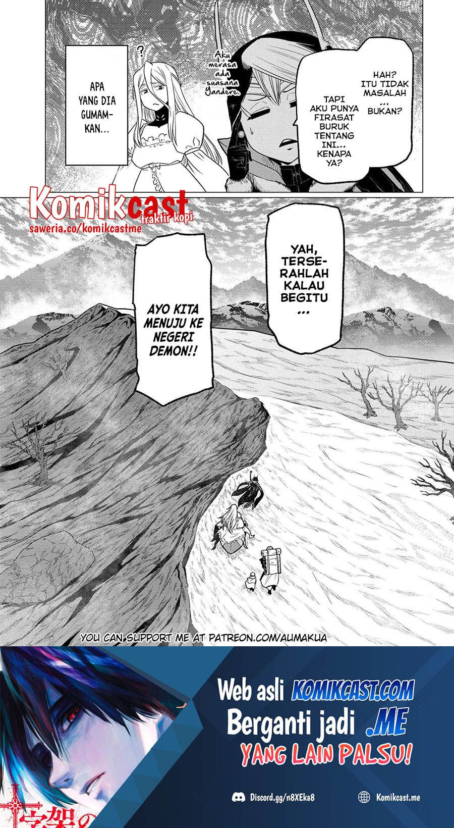 Kumo desu ga, Nani ka? Chapter 59.2 Gambar 16