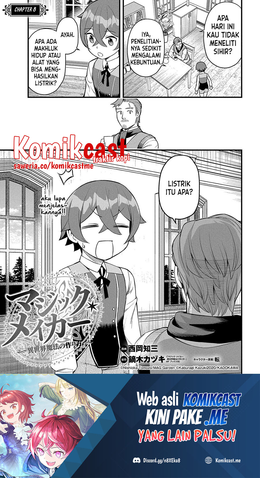 Baca Manga Magic Maker – Isekai Mahou no Tsukurikata Chapter 8 Gambar 2