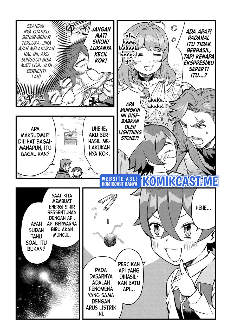 Magic Maker – Isekai Mahou no Tsukurikata Chapter 8 Gambar 22