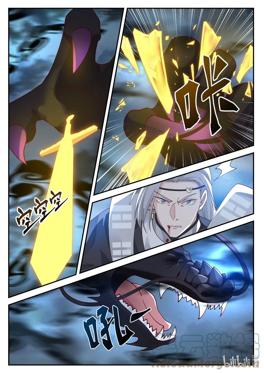 Dragon Throne Chapter 164 Gambar 10