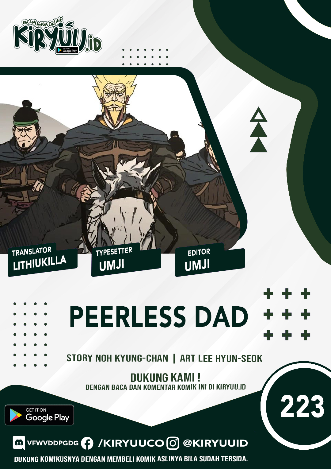 Baca Komik Peerless Dad Chapter 223 Gambar 1