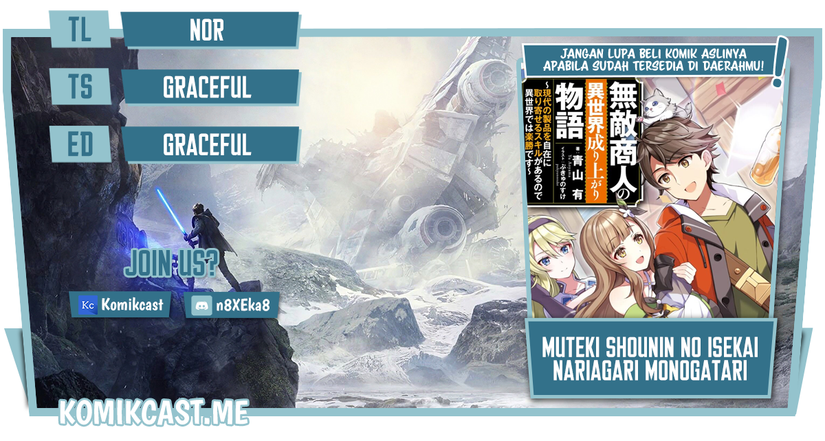 Baca Komik Muteki Shonin no Isekai Nariagari Monogatari Chapter 7 Gambar 1