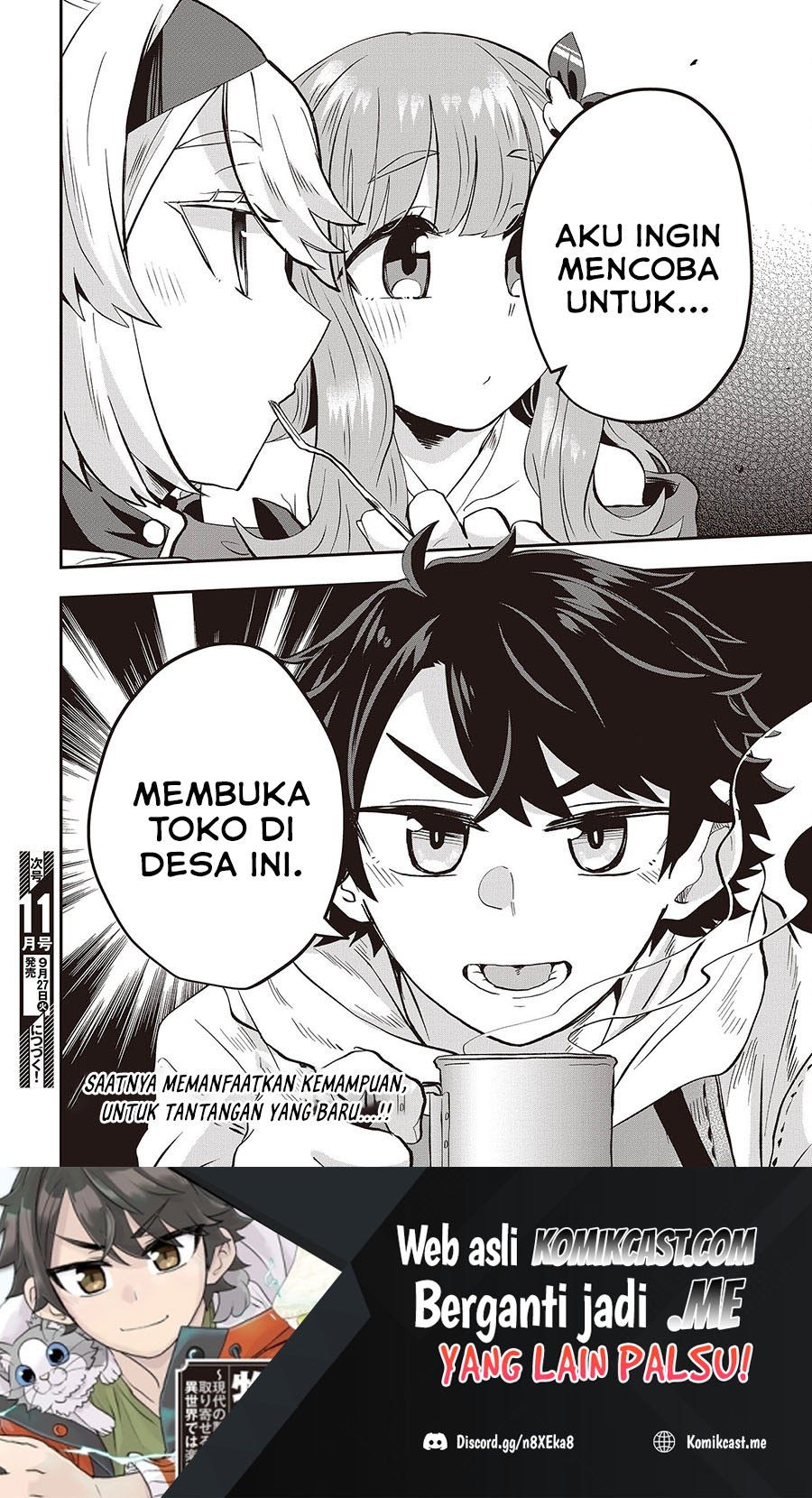 Muteki Shonin no Isekai Nariagari Monogatari Chapter 7 Gambar 29