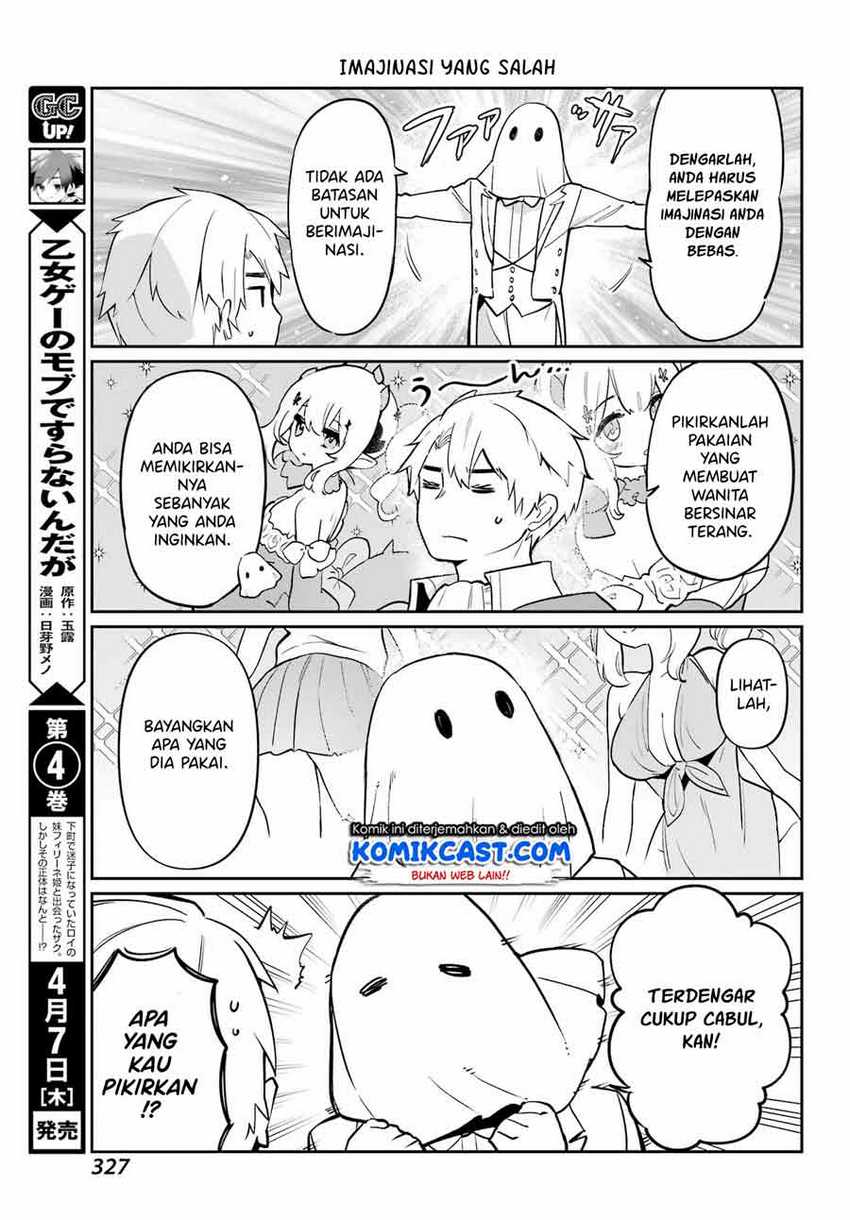 Boku No Dokuhime Wa Kyou Mo Kawaii Chapter 5 Gambar 8