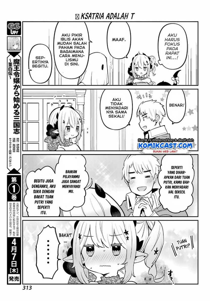 Boku No Dokuhime Wa Kyou Mo Kawaii Chapter 4 Gambar 10