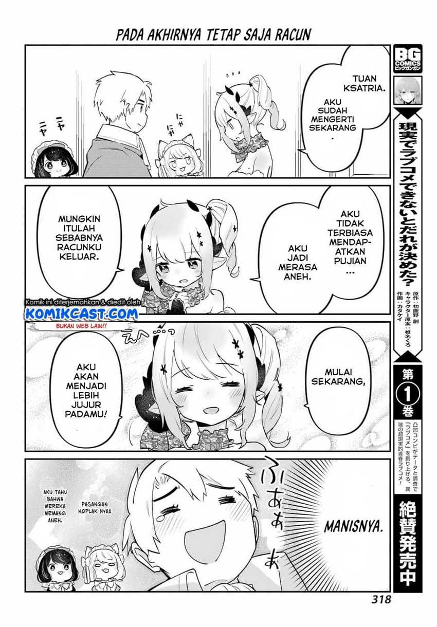 Boku No Dokuhime Wa Kyou Mo Kawaii Chapter 4 Gambar 15