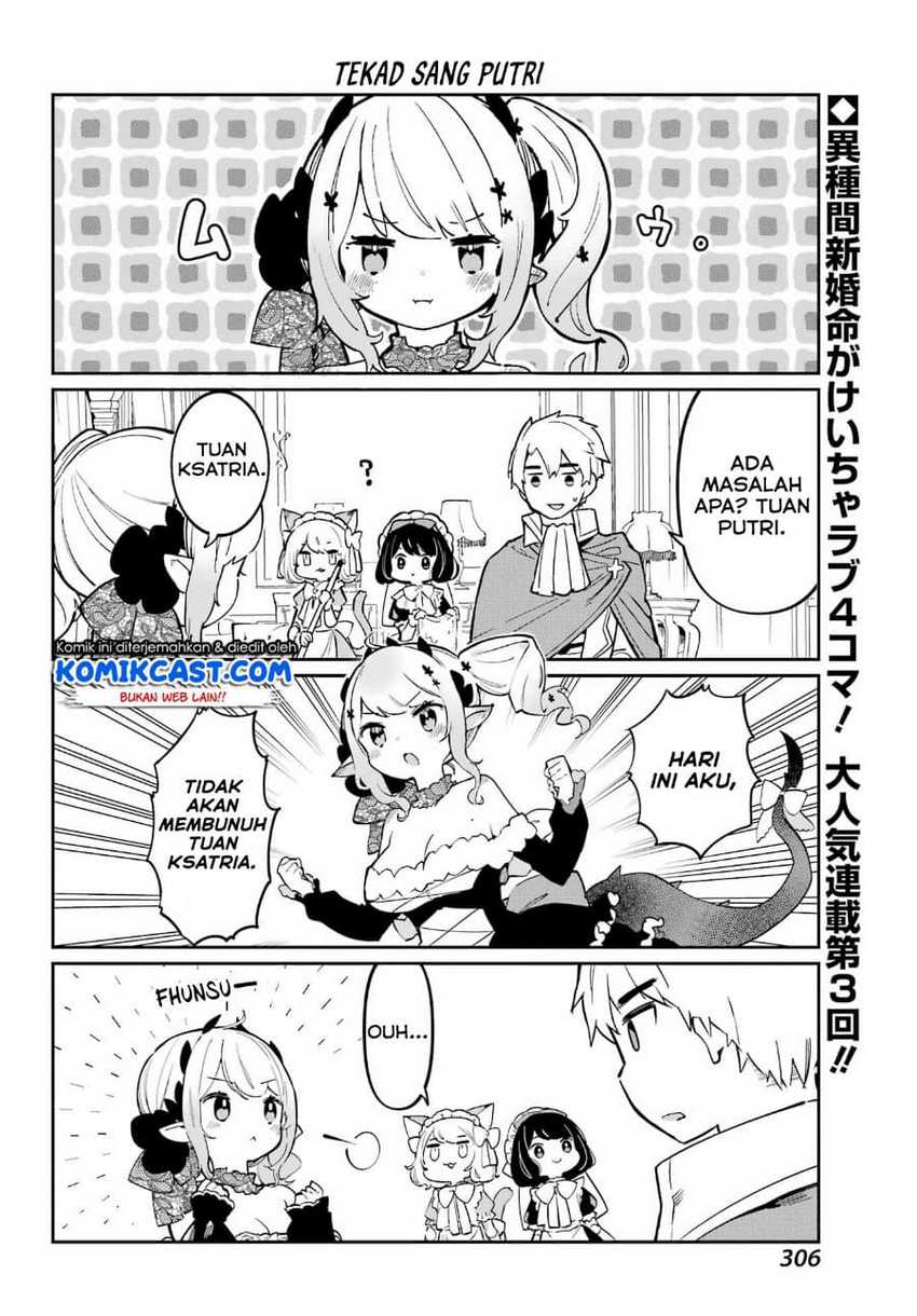 Boku No Dokuhime Wa Kyou Mo Kawaii Chapter 4 Gambar 3