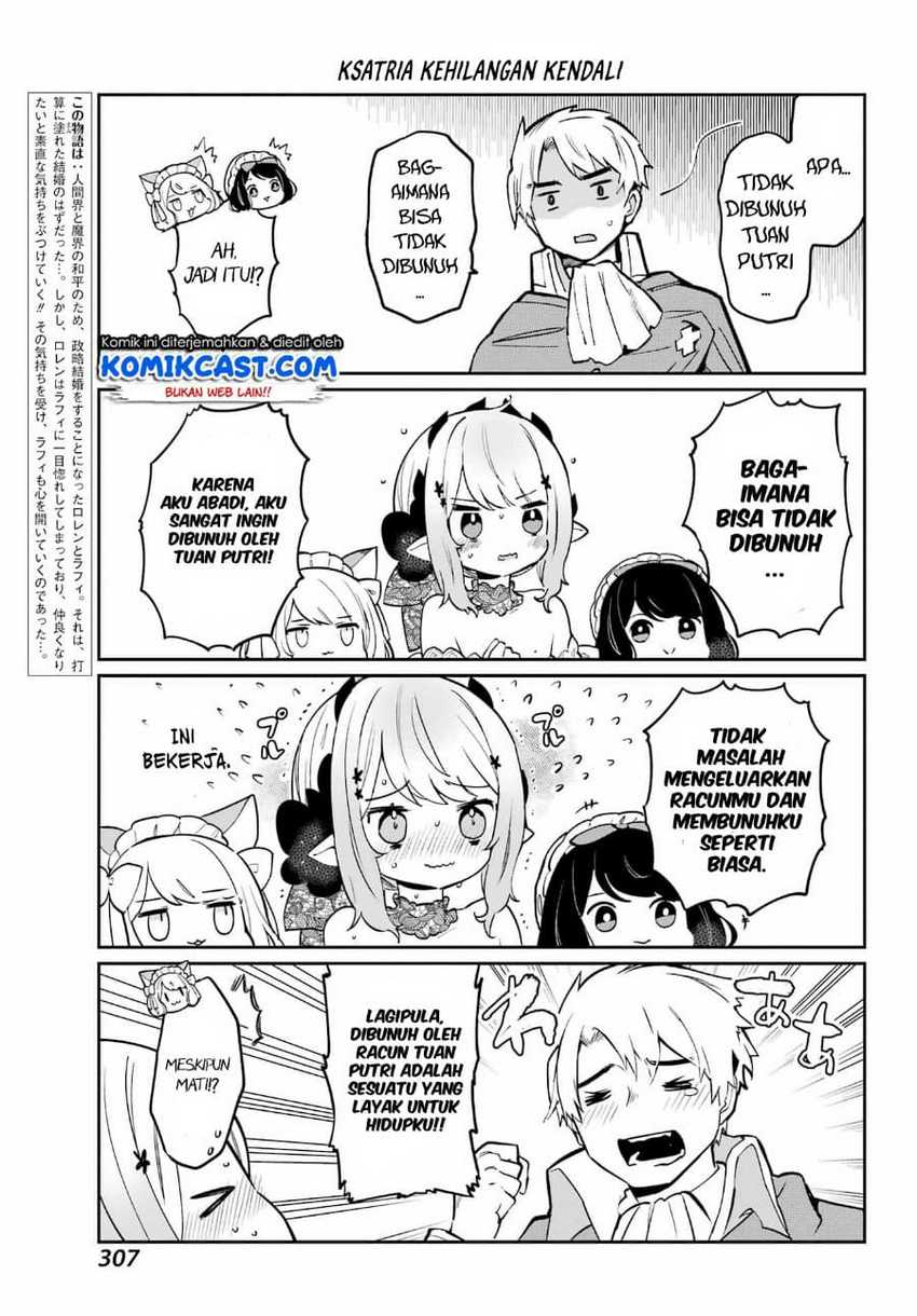 Boku No Dokuhime Wa Kyou Mo Kawaii Chapter 4 Gambar 4