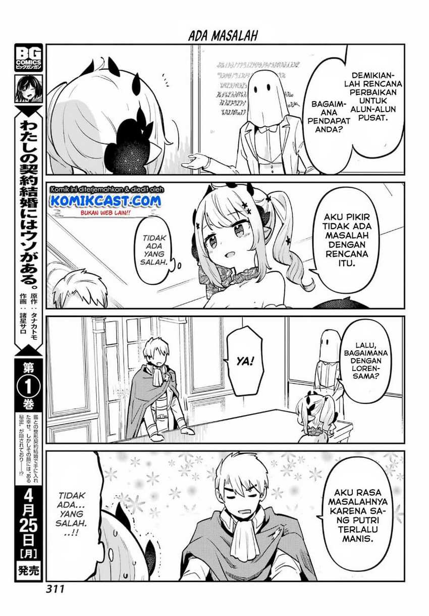 Boku No Dokuhime Wa Kyou Mo Kawaii Chapter 4 Gambar 8