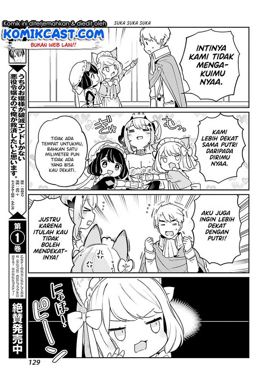 Boku No Dokuhime Wa Kyou Mo Kawaii Chapter 3 Gambar 12