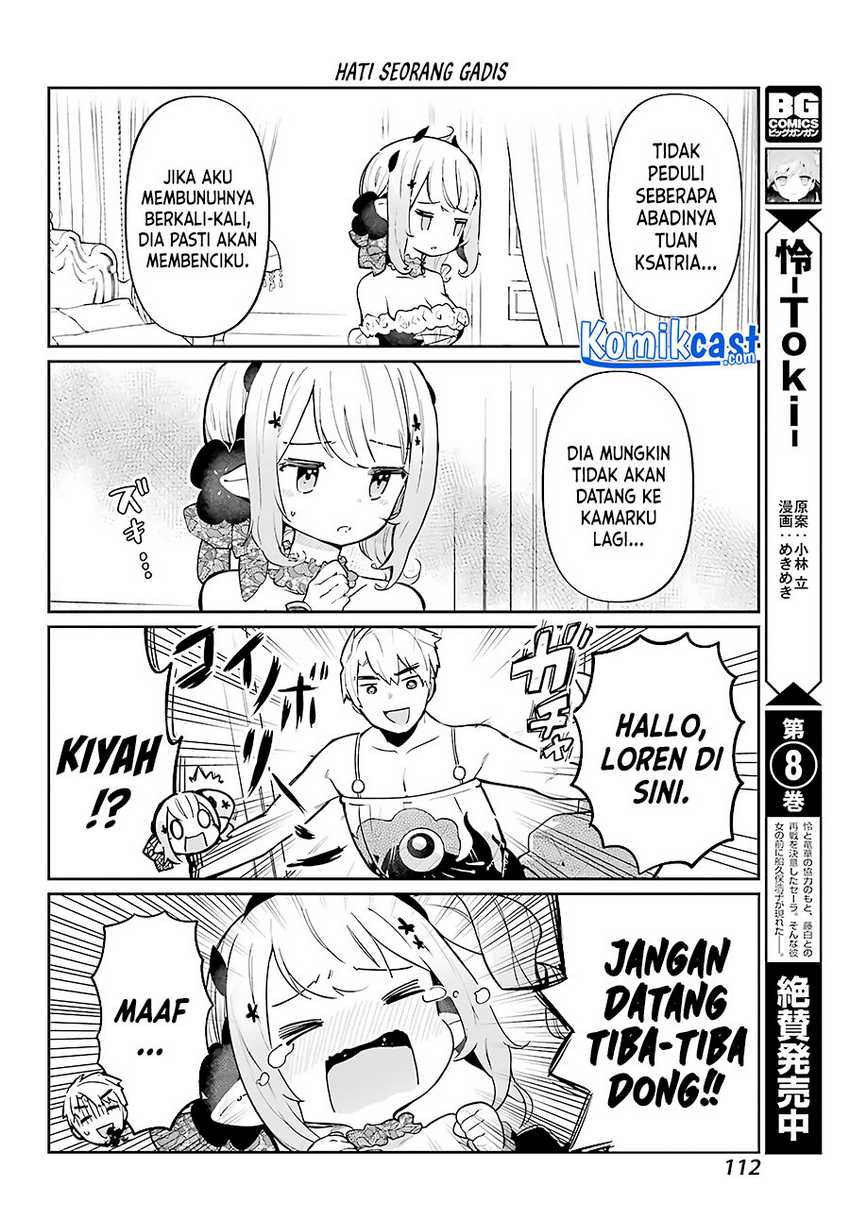 Boku No Dokuhime Wa Kyou Mo Kawaii Chapter 2 Gambar 11