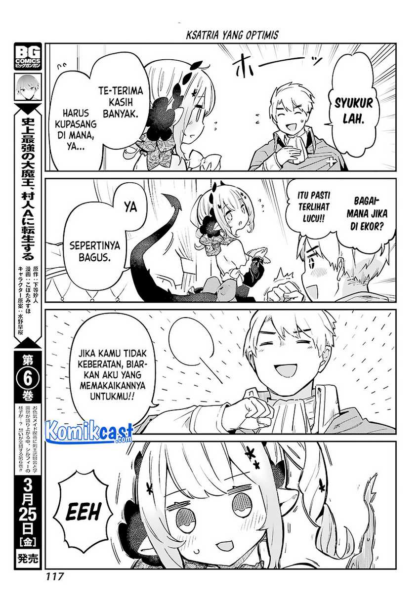 Boku No Dokuhime Wa Kyou Mo Kawaii Chapter 2 Gambar 16