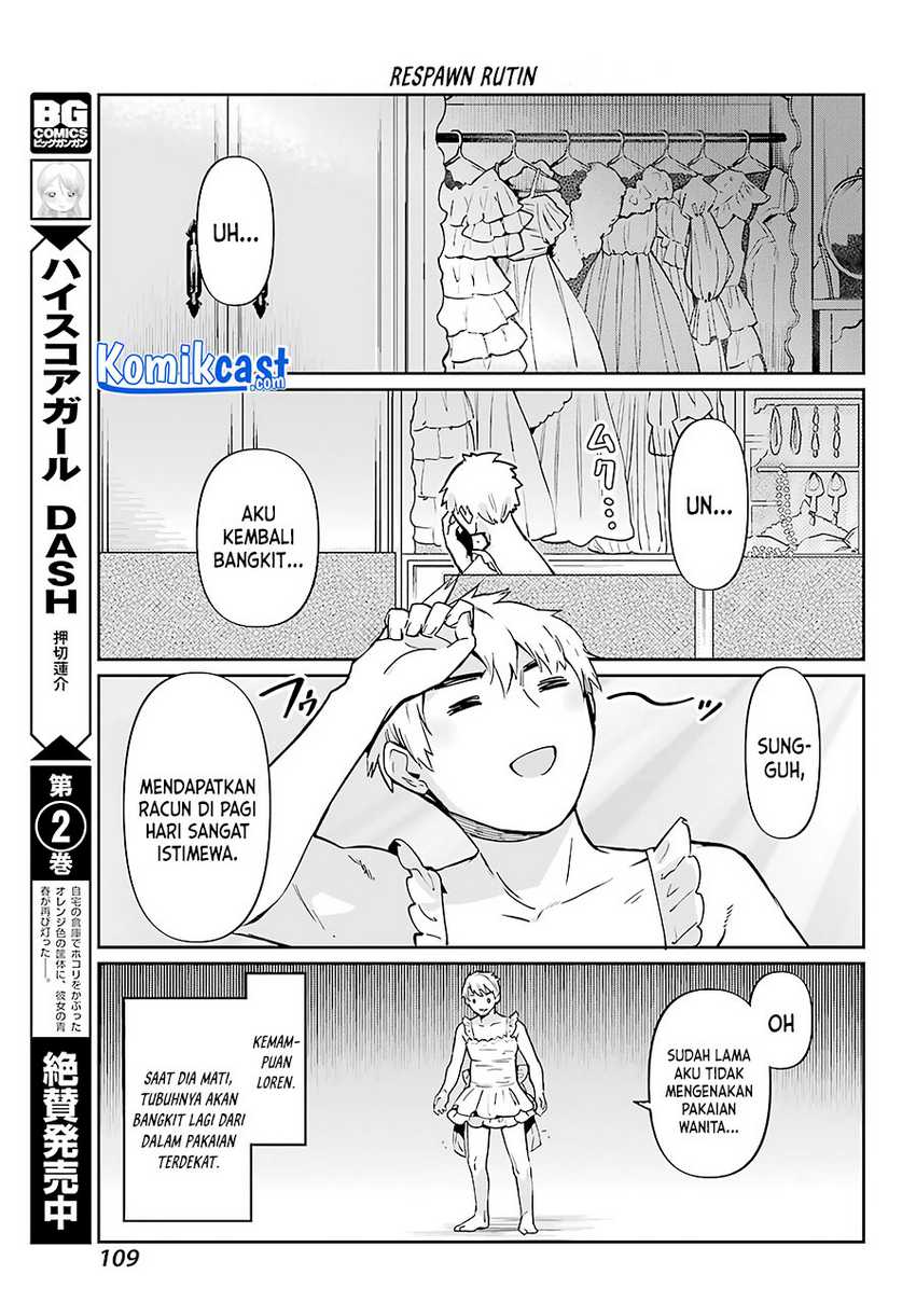 Boku No Dokuhime Wa Kyou Mo Kawaii Chapter 2 Gambar 8